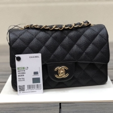 Chanel CF Series Bags